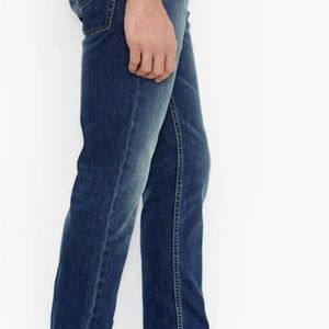 LEVIS 511 MENS MODERN SLIM FIT JEANS 33x32